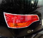 Audi - Q7 Accessories - Chrome Taillight Frames - LUD4025002C